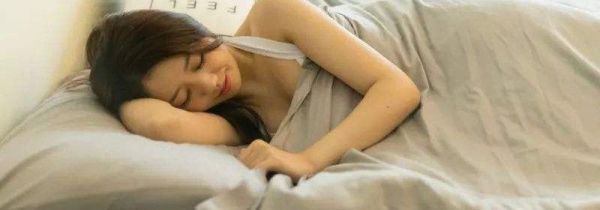 睡觉要不要穿胸衣