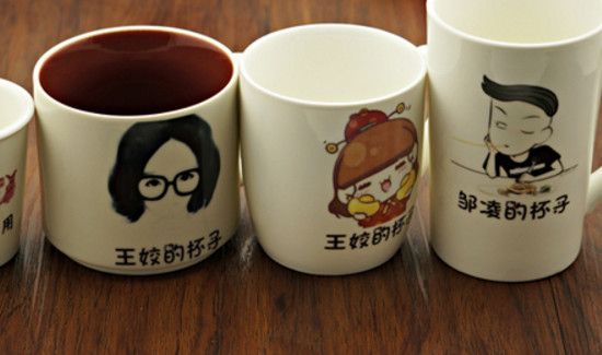 杯子上的字怎么去掉