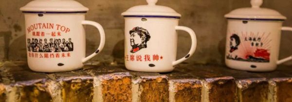 杯子上的字怎么去掉