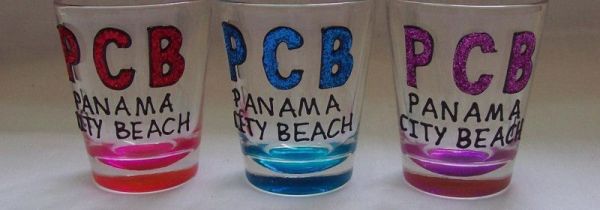 杯子上的胶怎么去除