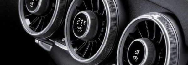 夏天汽车空调温度多少合适