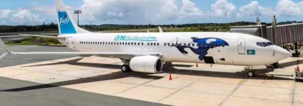 超过100ml的液体可以托运吗