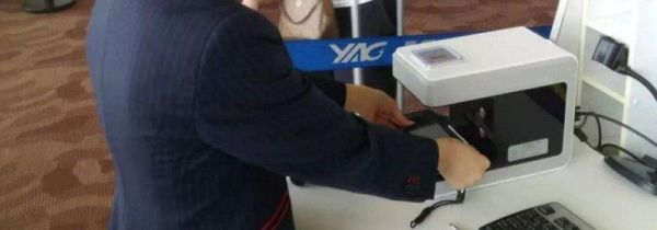 150ml液体可以托运吗