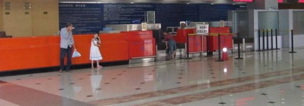 飞机怎么办理托运