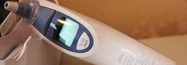 体温枪的正确使用方法