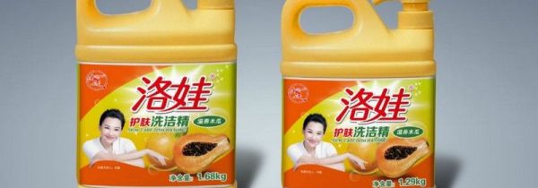 用洗洁精可以洗衣服吗