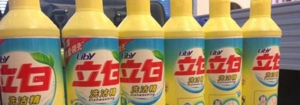 洗洁精可以洗脸吗