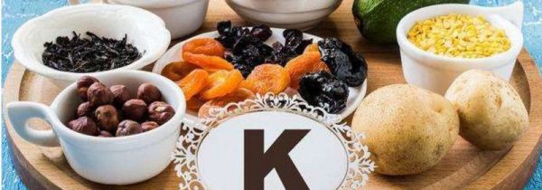 含钾食物