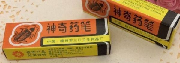 喷蟑螂的药对人有害吗