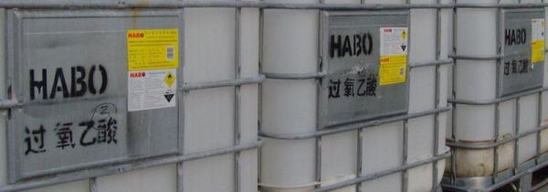 过氧乙酸对人体的危害