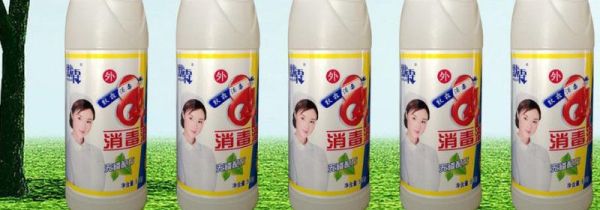 84消毒液能洗宝宝衣服吗