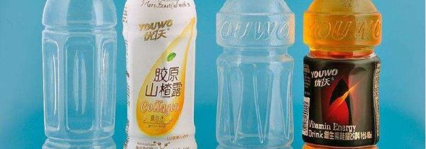 塑料是什么垃圾