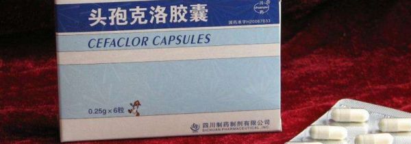 头孢和什么不能一起吃