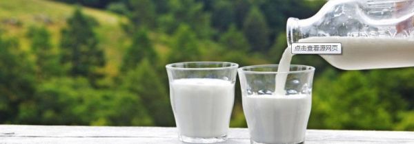 喝完牛奶可以吃西红柿吗