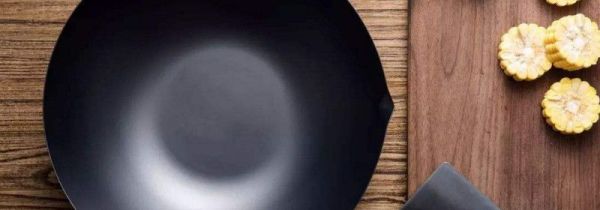 新铁锅选购及养锅7技巧