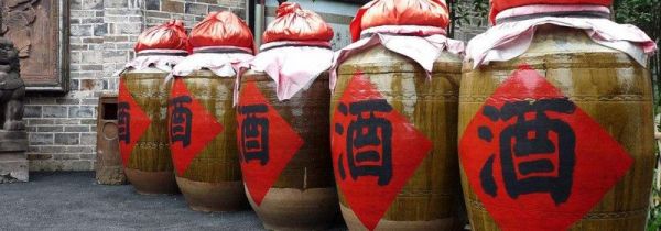 酒和酸奶能一起喝吗