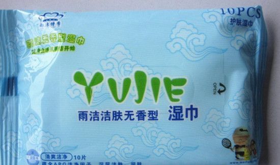 湿巾是什么垃圾