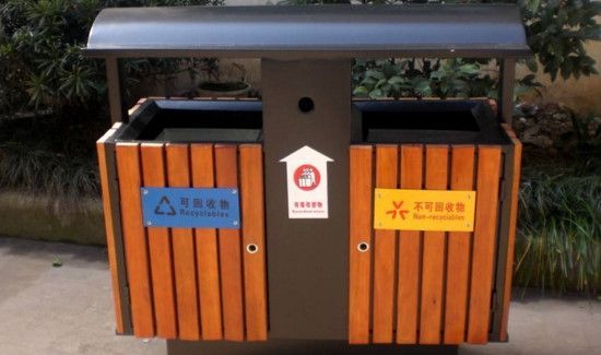 树枝属于什么垃圾