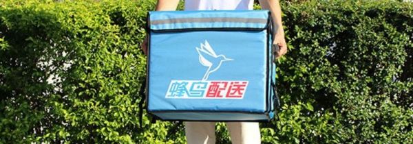 蜂鸟快送和专送的区别