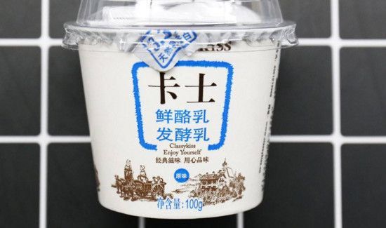 酸奶盒属于哪类垃圾