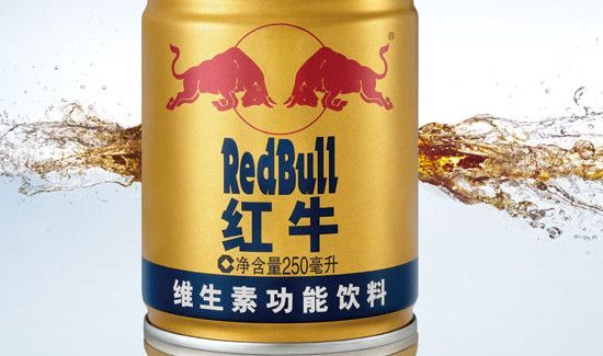 红牛喝多了会检测出醉驾吗