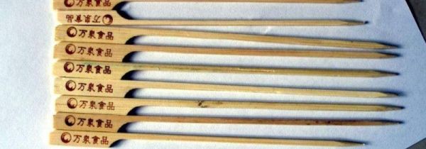 竹签属于什么垃圾