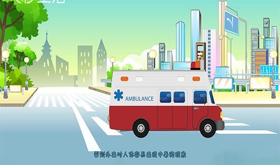 夏天空调温度多少合适