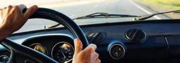 正确的开车视线