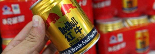 红牛一天可以喝几瓶