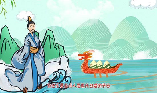 中国传统节日有哪些