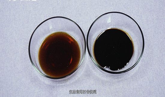 生抽和老抽的区别
