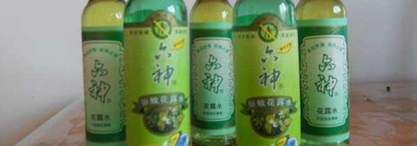 花露水有保质期吗