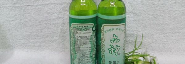 花露水有酒精吗