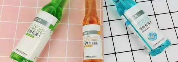 花露水有什么用