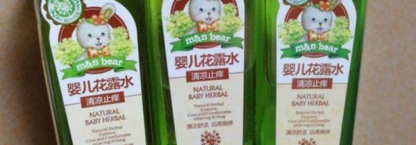 花露水对婴儿有影响吗