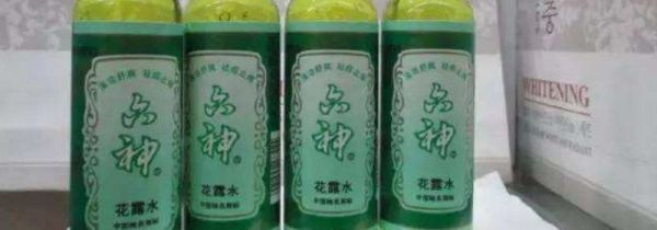 花露水有毒吗能闻花露水吗