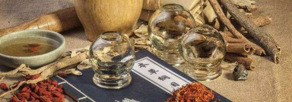 拔罐多久一次合适