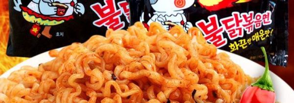 火鸡面辣度数值