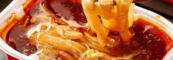 火车安检能带自嗨锅吗