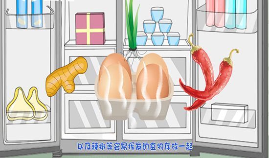 鸡蛋能放冰箱里吗