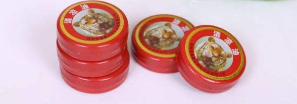 犯困清凉油涂哪里