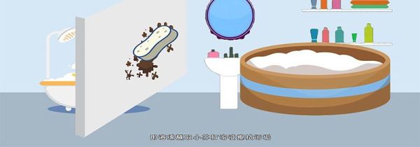 小苏打的作用