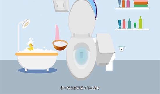 小苏打的作用
