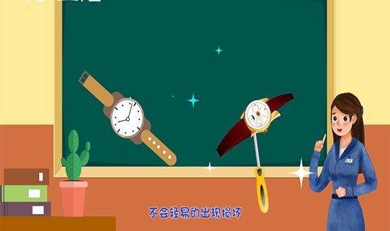 石英表和机械表的区别