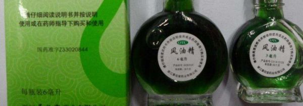 风油精如何去胶带痕迹
