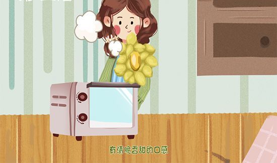 银杏果怎么吃