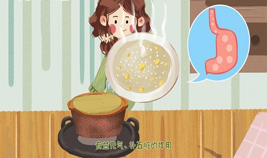 银杏果怎么吃