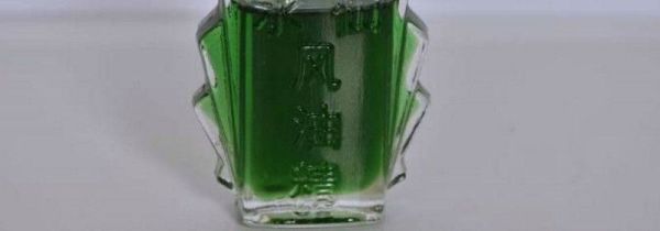 风油精如何去异味