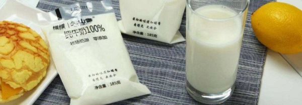 纯牛奶洗脸有什么好处