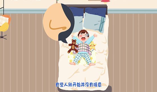 1分钟立马睡着的方法